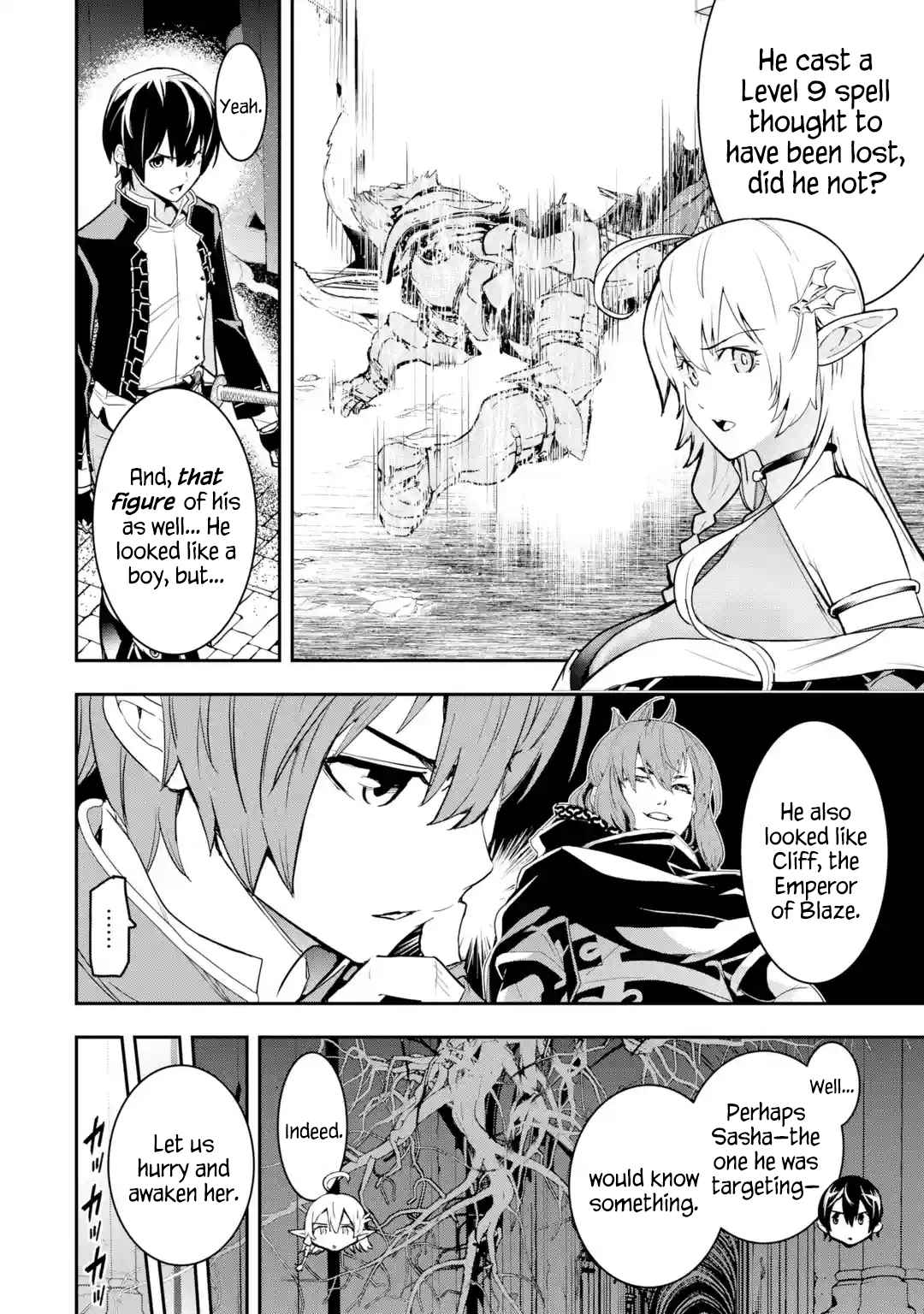 Rakudai Kenja no Gakuin Musou Chapter 16.2 9